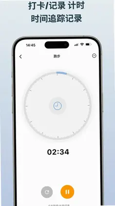 NoteMark预览图