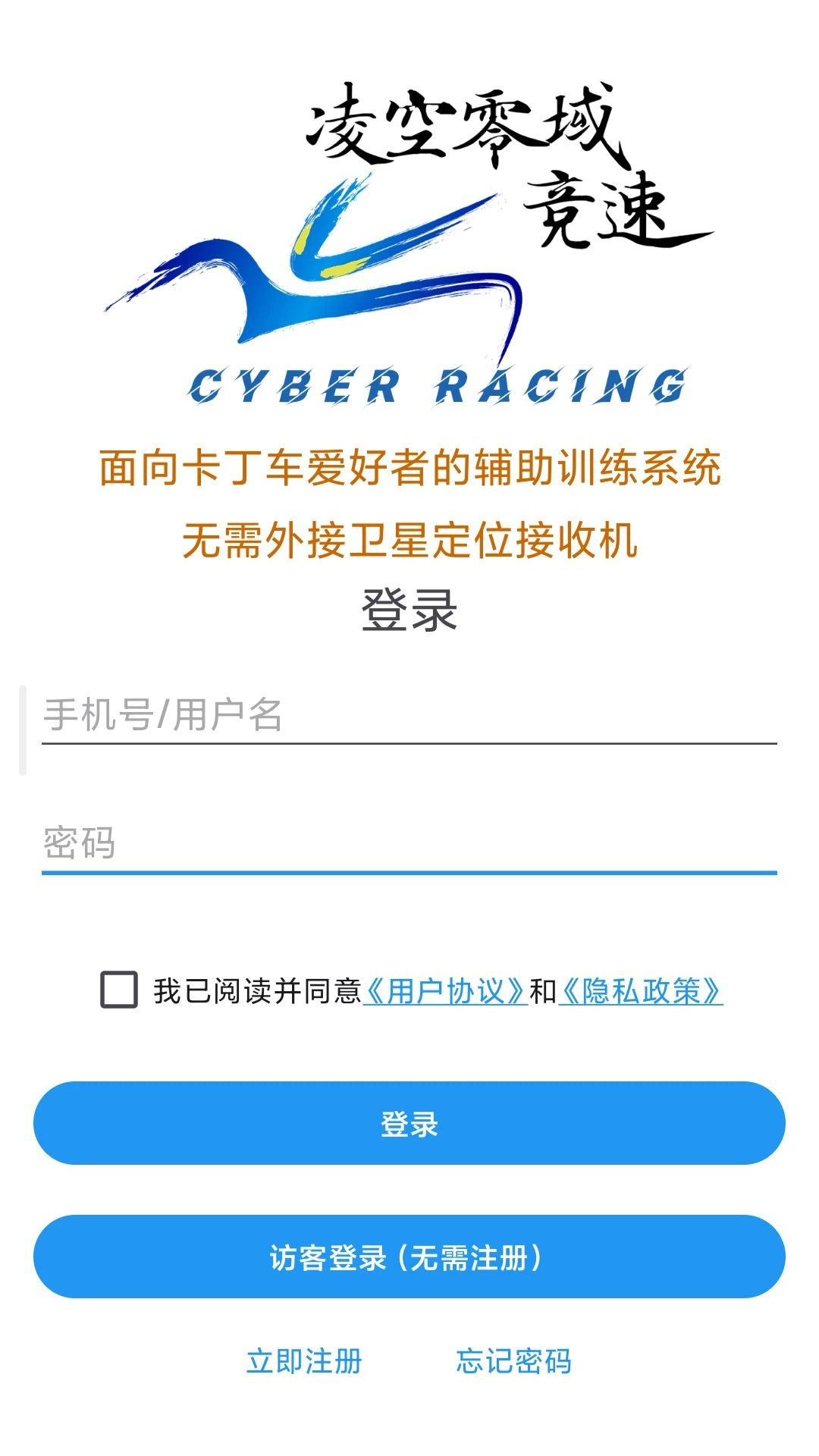 微二维码查扫码预览图
