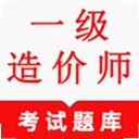һ�����ʦ�����2.2.2 ���°�