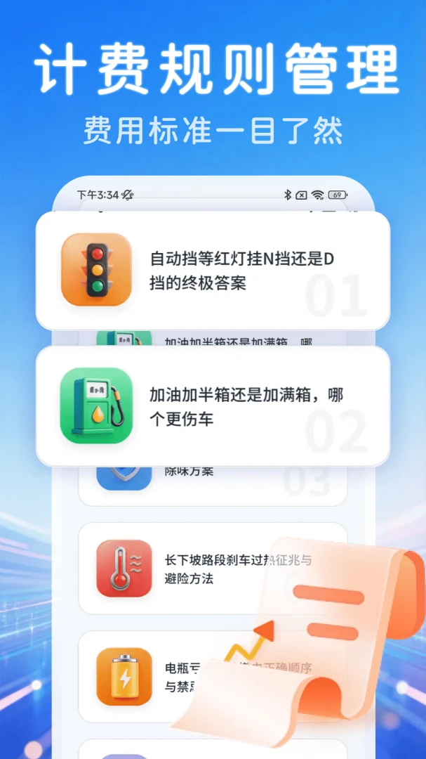 ˳�糵���ǻ۳��й���չʾ