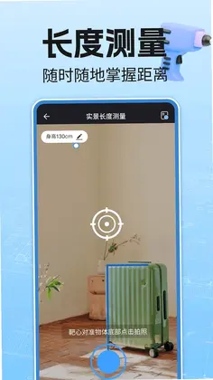 ��ѳ��Ӳ�����Ԥ��ͼ