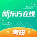 新东方在线国际教育