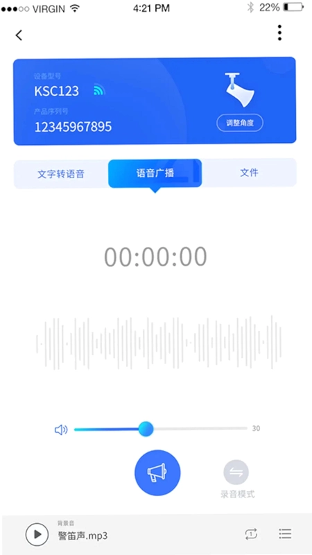 czi软件预览图