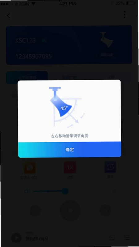 czi软件预览图