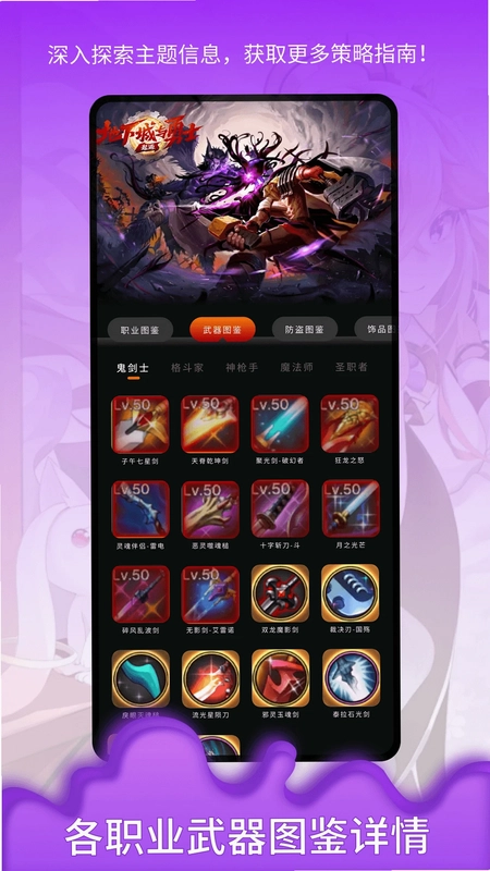 甘雨触摸最新版本预览图