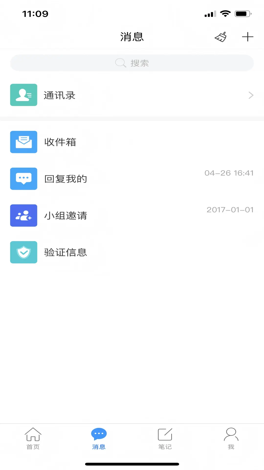 �ǻ۳�ʦ�����
