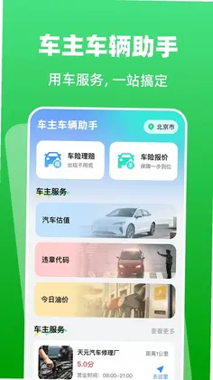 ����etc��������Ԥ��ͼ