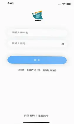 �ల�����ճ�ִ��APP�̻���Ԥ��ͼ