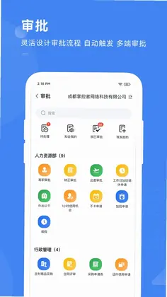 Holder预览图
