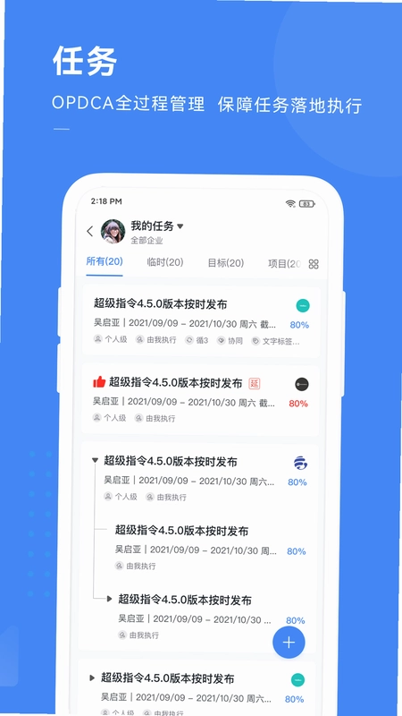 Holder预览图