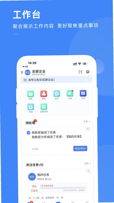 Holder预览图