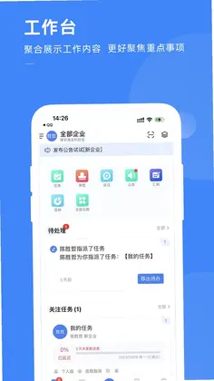 Holder预览图