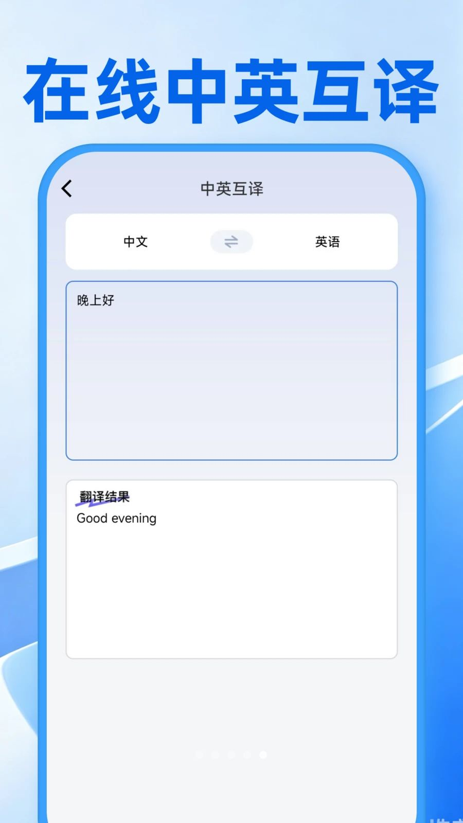 �ǹ�ʱ�������ֽ�������