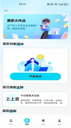 ͬ�ǹ���������ƸԤ��ͼ