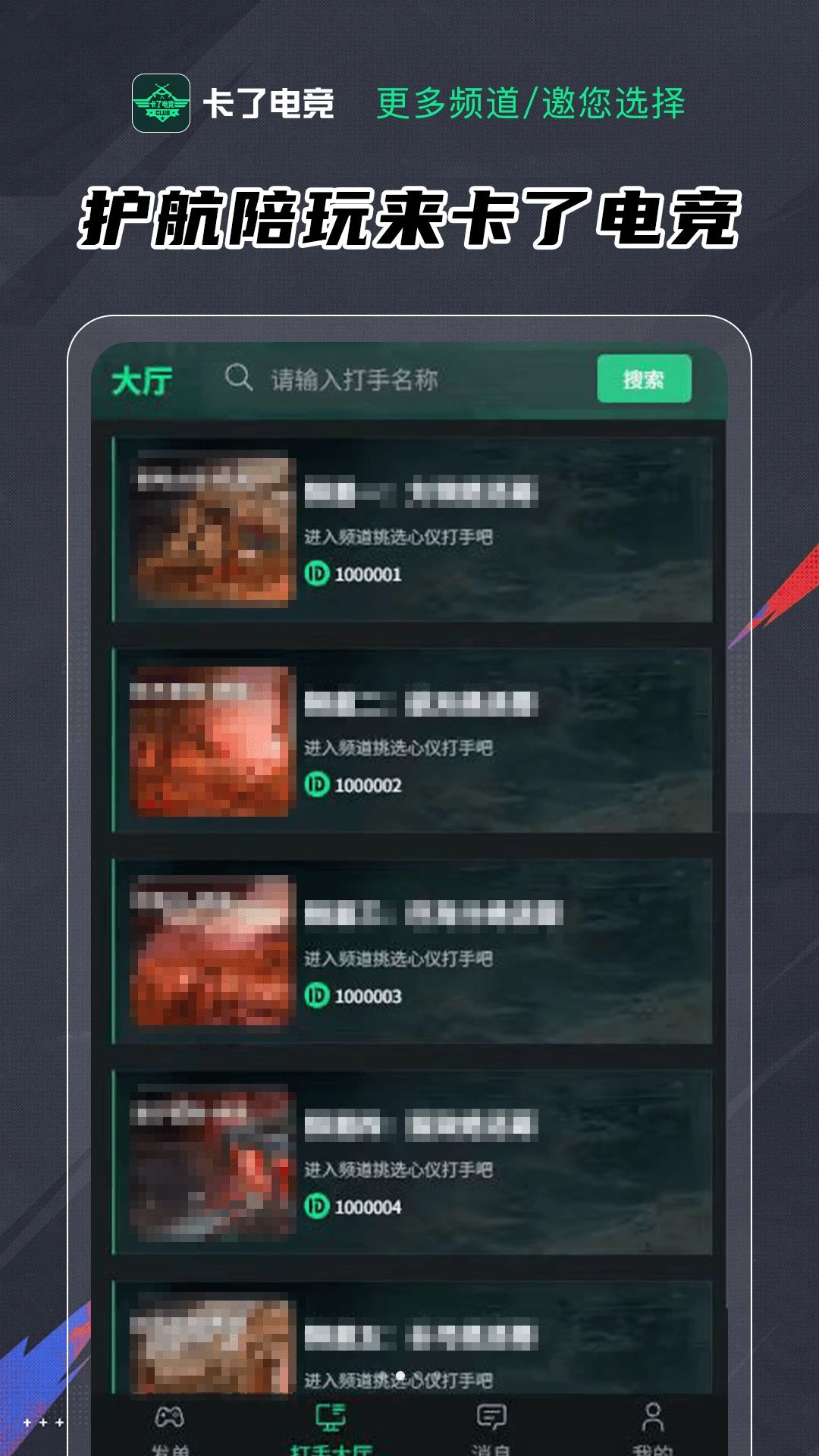 ���˵羺�������