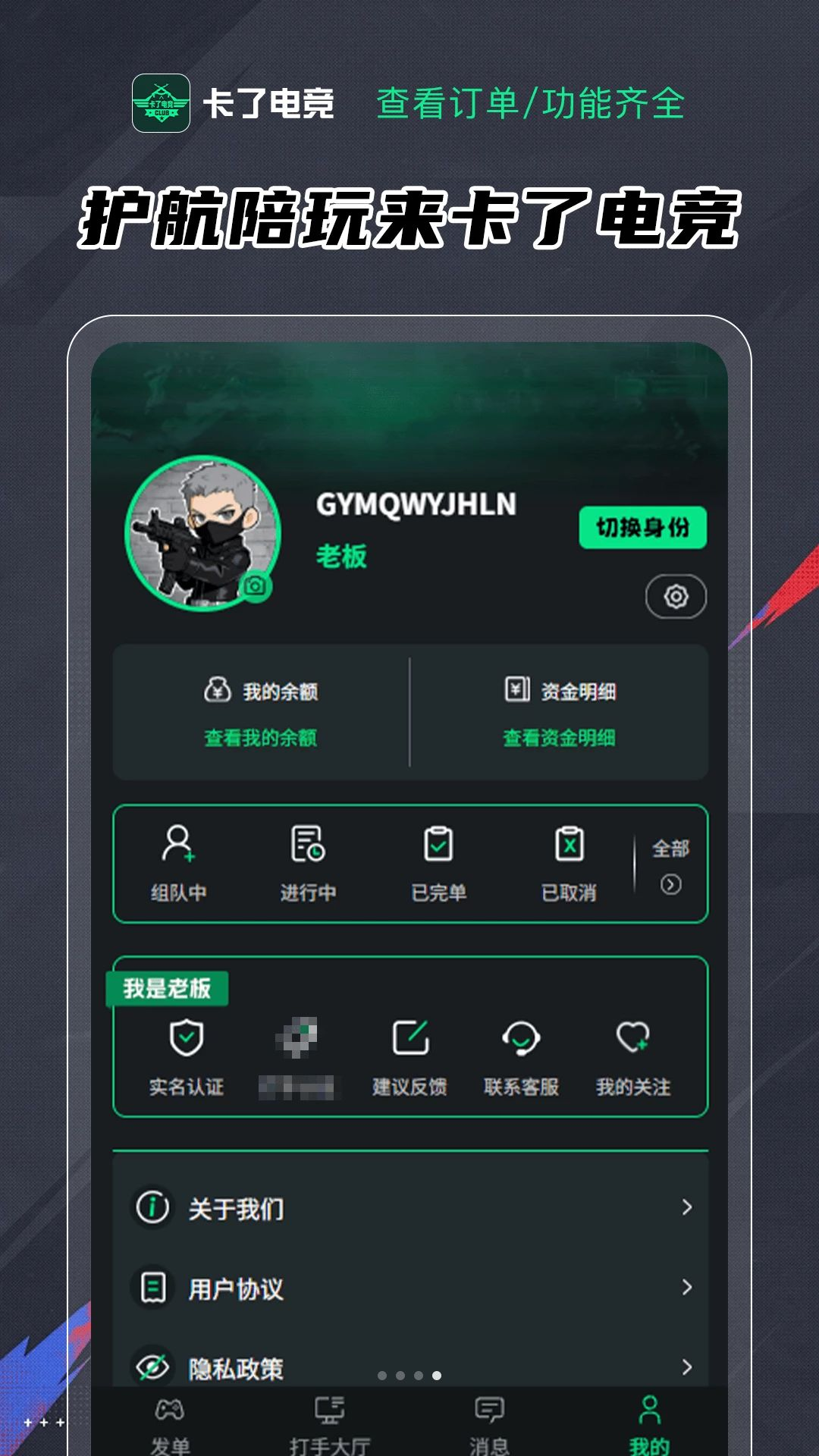���˵羺������Ϸ