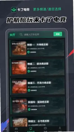 ���˵羺Ԥ��ͼ