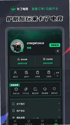 ���˵羺Ԥ��ͼ