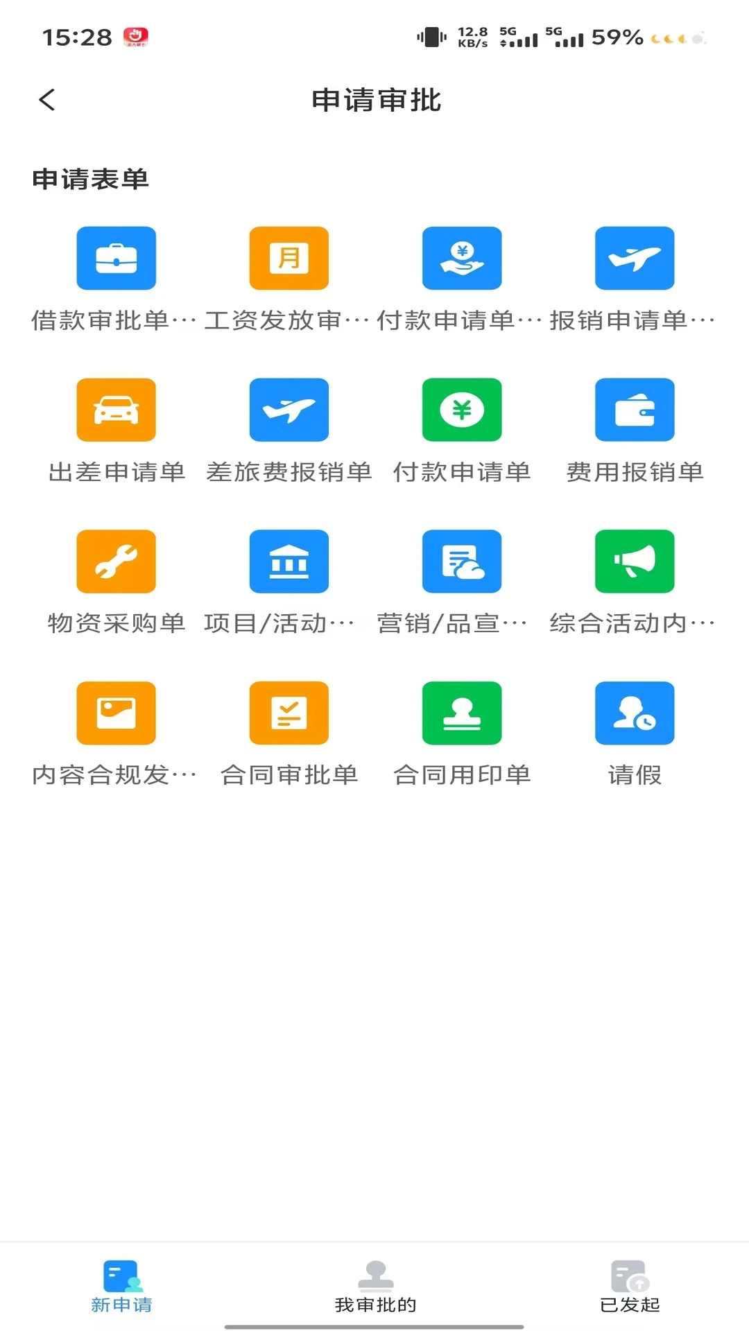 BLG OA���ڴ�