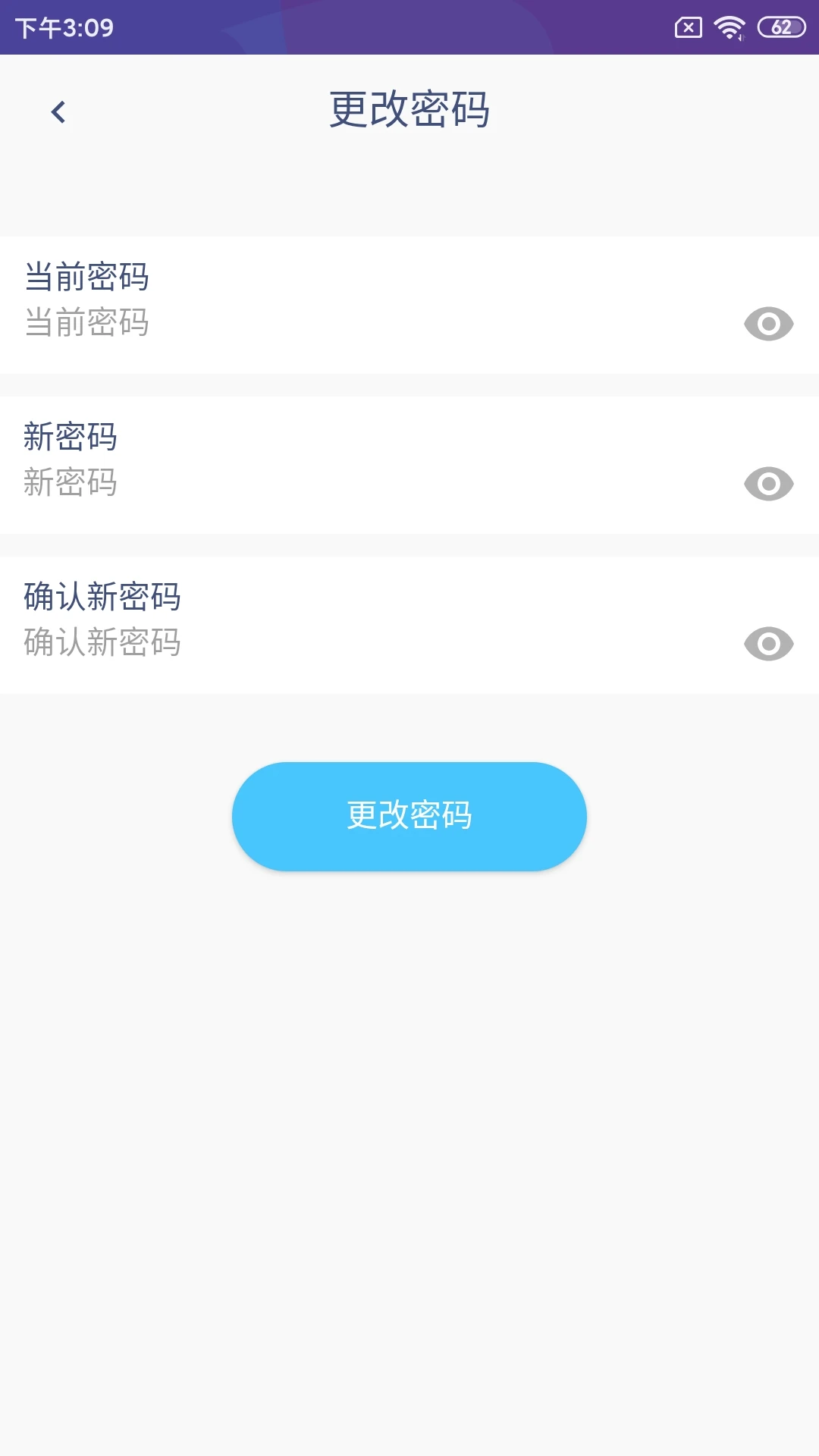 neo Study结业证书