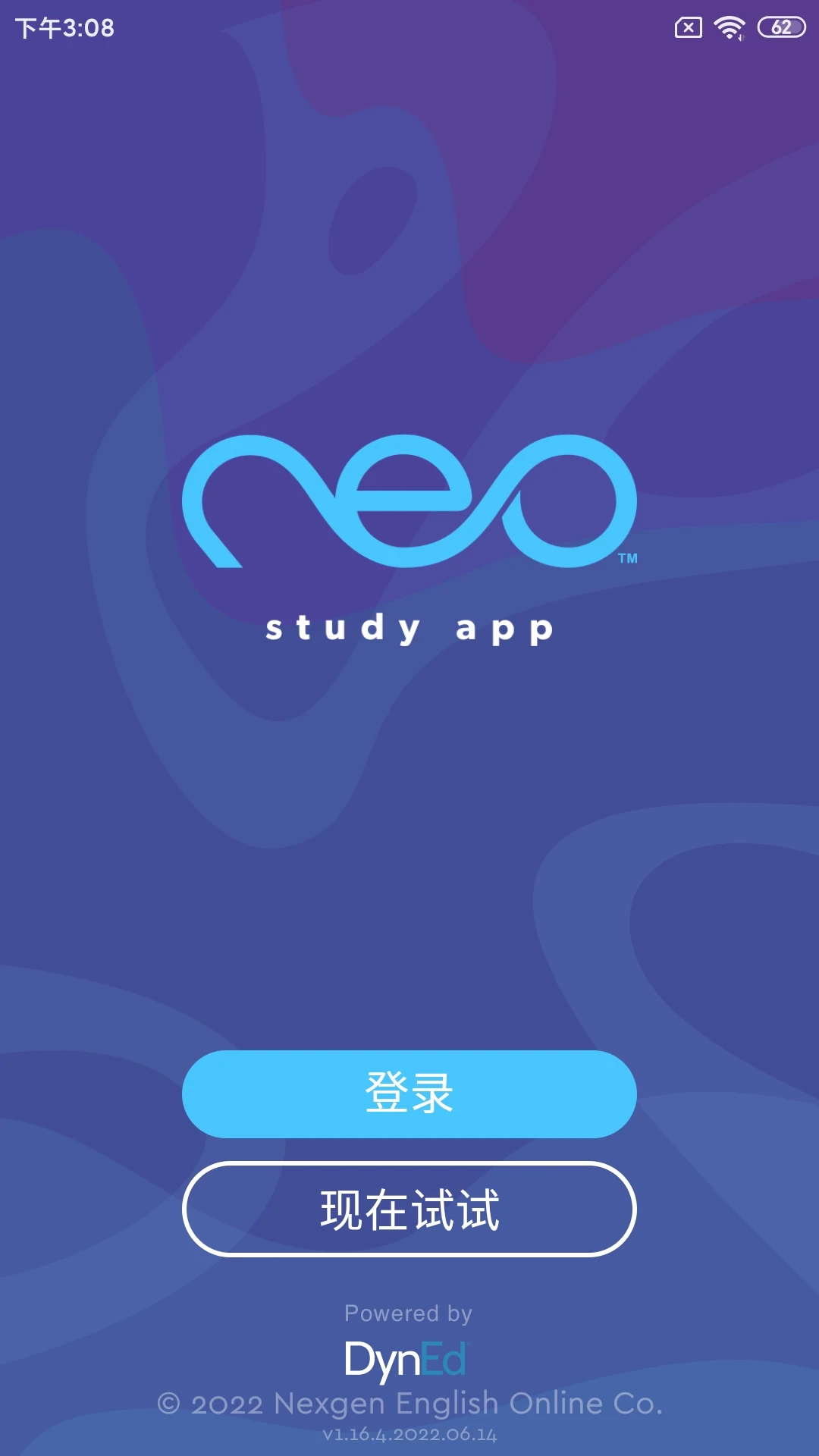 neo Study�γ̶Ա�