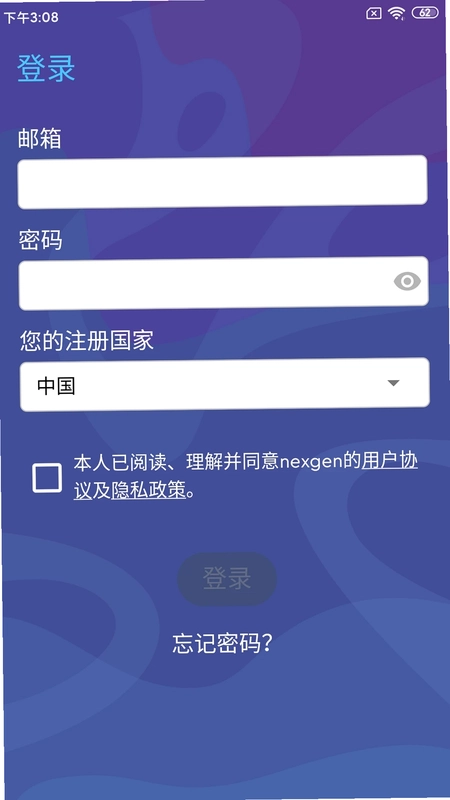 neo Study预览图