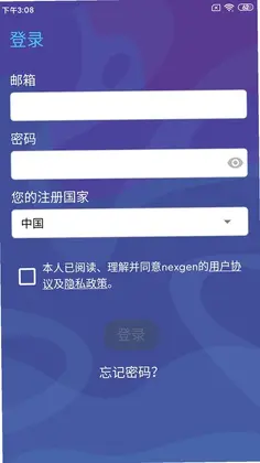 neo Study预览图