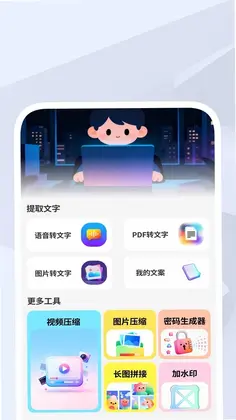 ����ɨ����Ԥ��ͼ