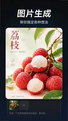 AI��Ƶ����Ԥ��ͼ