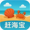 �Ϻ���1.0.8 ���°�