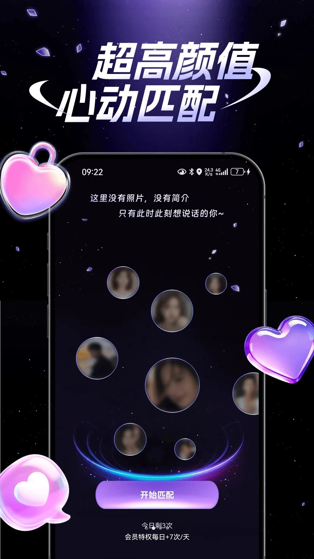 ʰ��ͬ�ǽ��ѹ���