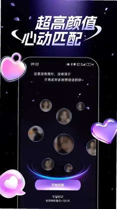 拾叙预览图