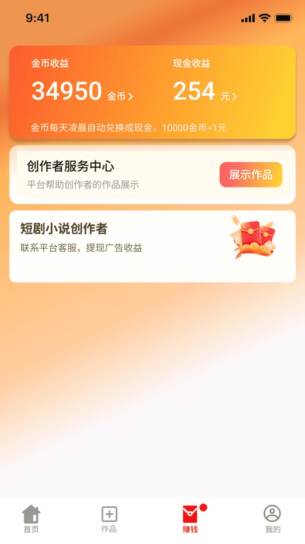 ��ӳ�д���������