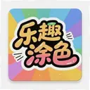 ��ȤͿɫ1.1.4 ���°�