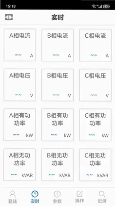 博瑞莱调压预览图