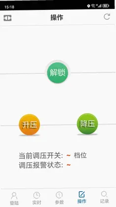 博瑞莱调压预览图
