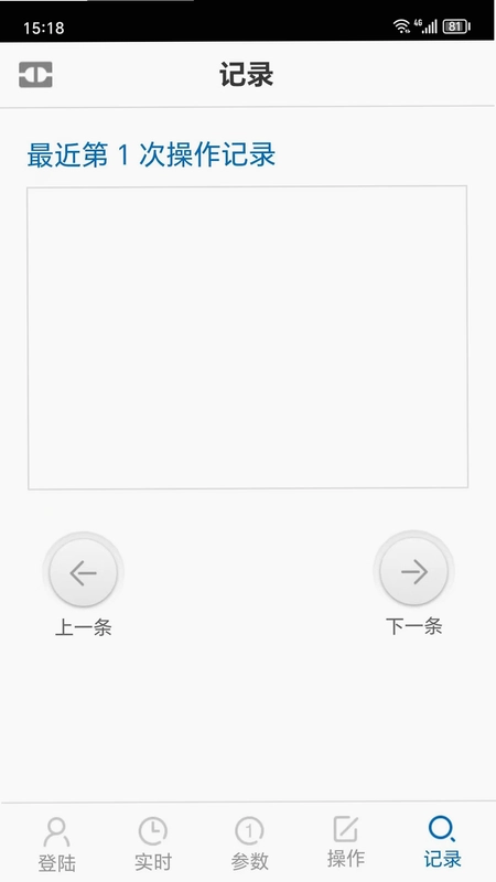 博瑞莱调压预览图
