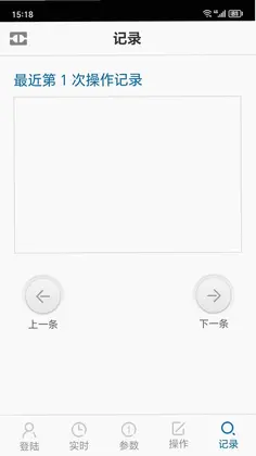 博瑞莱调压预览图