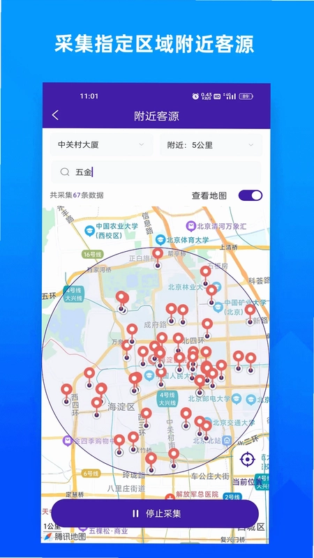 ��ͱ�Ԥ��ͼ