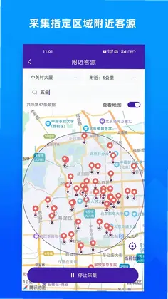 ��ͱ�Ԥ��ͼ