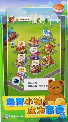С�Ǿ͸���ô��Ԥ��ͼ