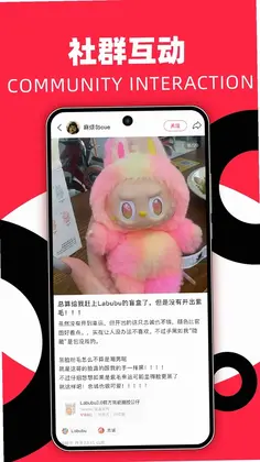 多鱼最新版预览图