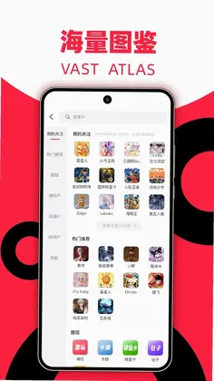 多鱼最新版预览图