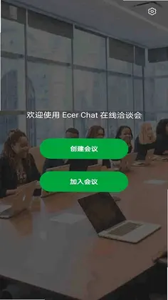 Ecer��������Ԥ��ͼ