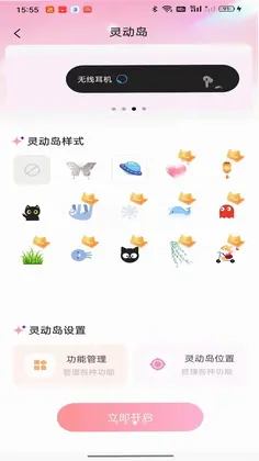 �鶯�������Ԥ��ͼ