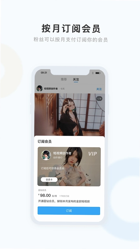 盒岛预览图