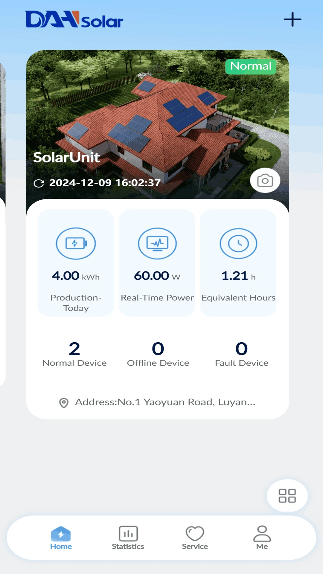 DAH Solar����չʾ