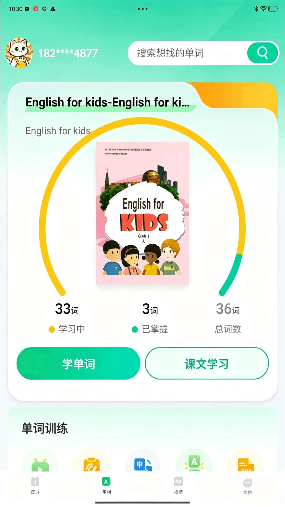 ��������Ԥ��ͼ