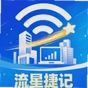���ǽݼ�1.0.0 ���°�