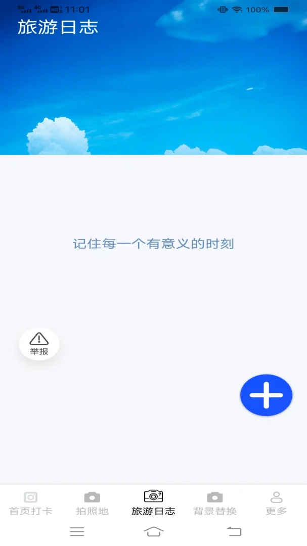 ��ң������廭��